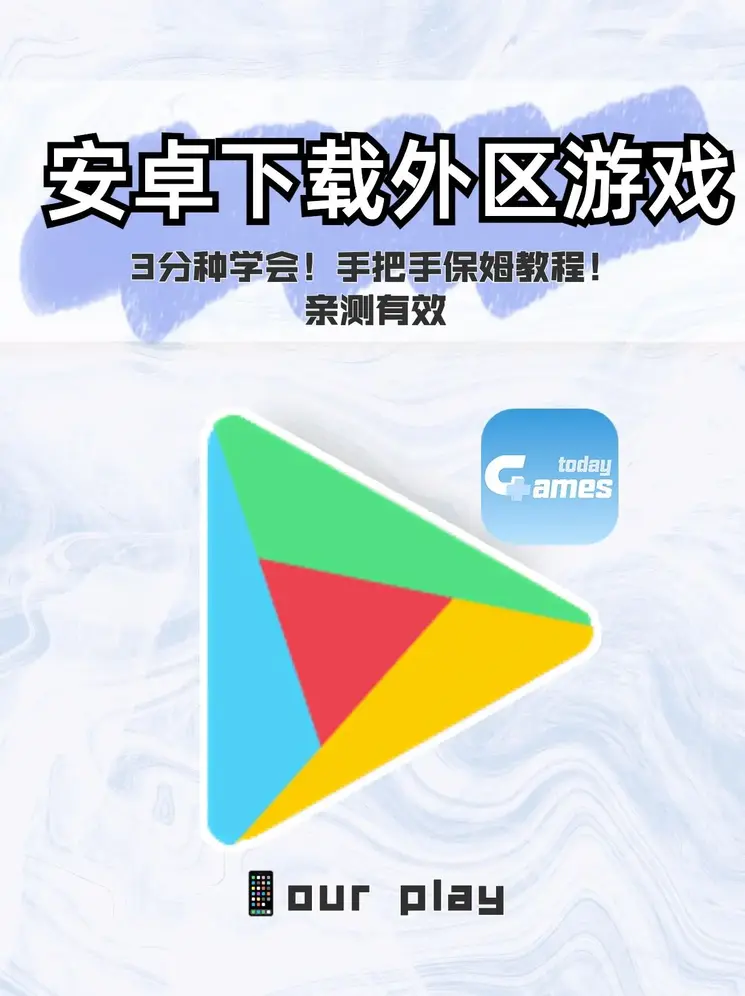 球探体育苹果app截图1